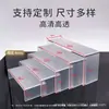 Soporte de Exhibición Acrílico Transparente en Forma de U Almacenamiento de Escritorio para Cosméticos y Figuras Estante de Exhibición Elevado