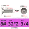 # 2 # Tornillos de Cabeza Plana Hexagonal de 10 Pulgadas Acero Inoxidable 304 Tornillos Americanos de Cabeza Avellanada Venta al por Mayor Pernos de Rosca Fina 1/4