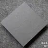 Azulejos grises, con diseño antiguo integral, de 300x300, mate, texturizados y antideslizantes para cocinas, baños y uso en exteriores