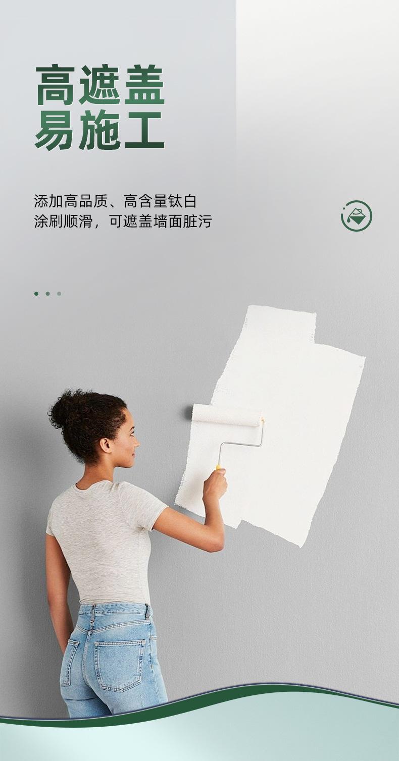 金装三合一详情页2_03.jpg