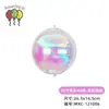 Balões Coloridos de Filme de Alumínio 4D Transparente Redondo Cruzado Bola Decoração de Festa Tema Espessado Suprimentos de Decoração de Aniversário Infantil