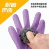 Guantes de Látex Anti-mordedura Hámster Engrosado Especial Escalada Mascota Protección de Seguridad Infantil Alimentación Loro Anti-gato Conejo Oso Dorado