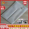 Guangdong Junye Bolsa de Aire de Masaje Inflable Masajeador Masajeador Película de Bolsa de Aire TPU Bolsa de Aire Producción Personalizada