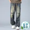 Comercio exterior transfronterizo del sudeste asiático primavera-verano moda urbana pantalones de mezclilla rectos versátiles jeans plisados retro americanos para hombre