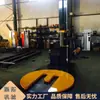Máquina Envasadora de Cajas Apilables Jutuo, Máquina Selladora con Film Estirable, Máquina Envolvedora Automática con Plato Giratorio