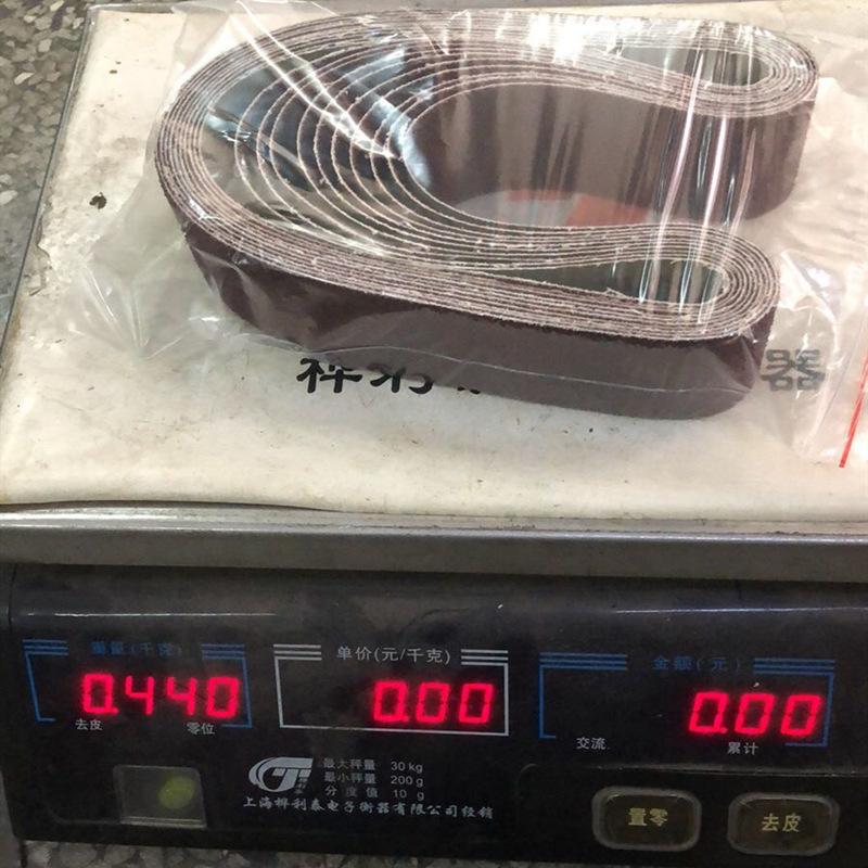 E3E89D051522A048070423DC899125