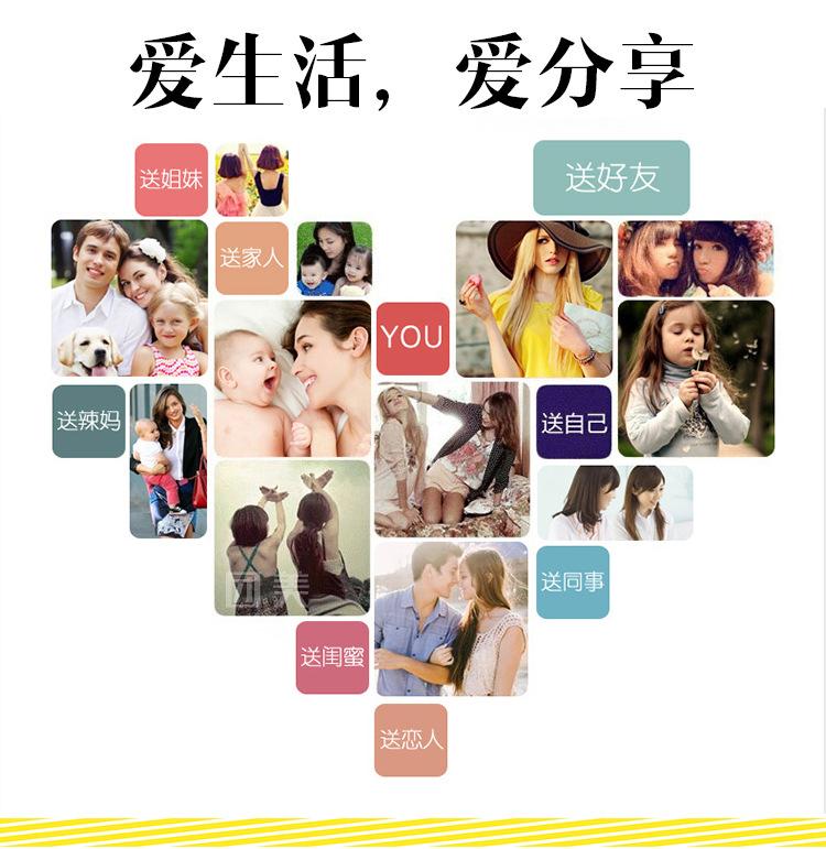 团美莫代尔_34