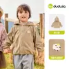 [Tecnologia Antiestática] Jaqueta Dudujia Infantil, Roupa de Outono à Prova de Vento, Tops para Meninos, Tops Quentinhos de Outono com Capuz para Meninas