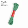 Hilo de Algodón Retorcido a Mano Estilo Xizang 10m / Pulsera de Borla Tejida a Mano con Cuentas, Cordón de Algodón No Elástico