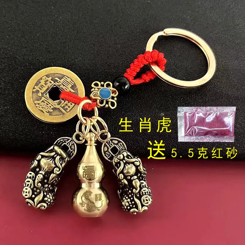 生肖虎