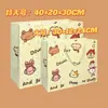 Bolsa de Cartón Rígido Estilo Nuevo de Mezclilla Shin-Chan, Bolsa de Hombro de Gran Capacidad, Bolsa de Almacenamiento, Versión Engrosada Linda de Navidad Crayon Shin-Chan