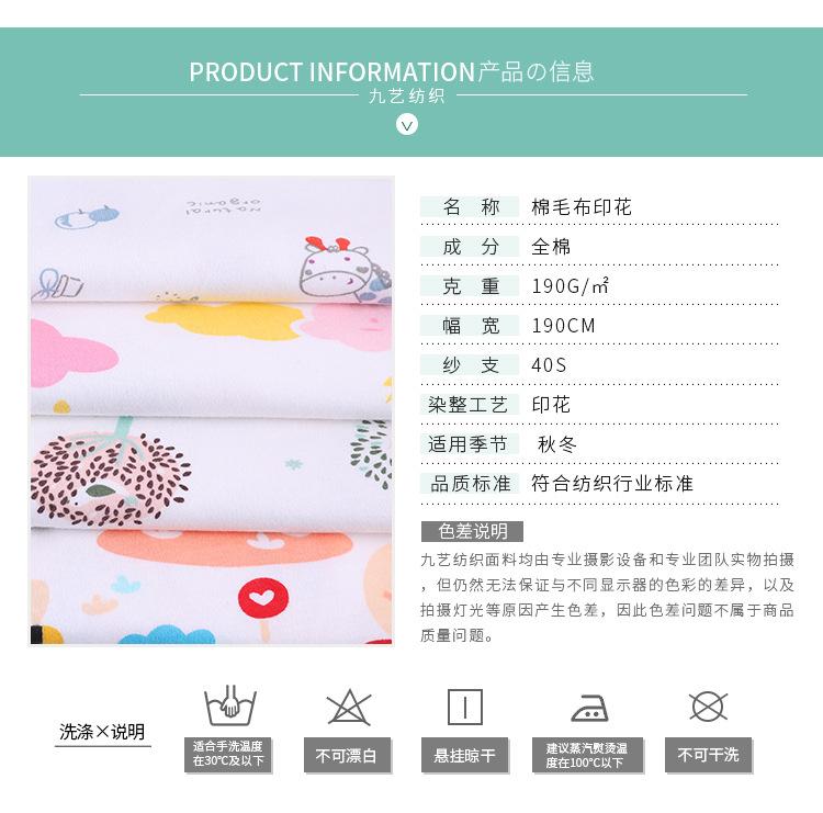 内页最新_03