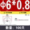 Anillo de retención de tipo E de acero inoxidable 304/Manganeso 65MN Anillo de retención abierto Hebilla 1.2M2.5M4M5M6M8