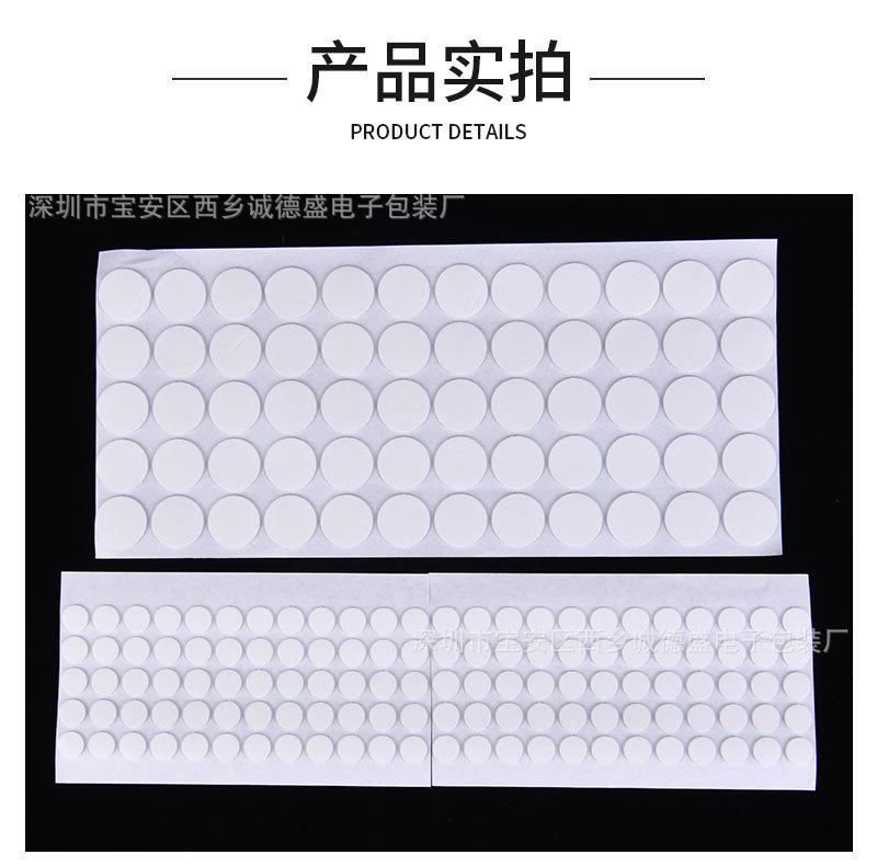 详情_13
