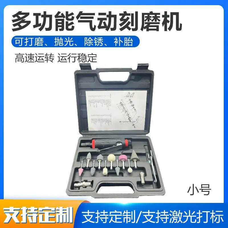 主图 拷贝