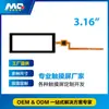 3.16" Terminal Inteligente Portátil Pantalla Táctil Capacitiva Superior 911 Disponible para Pegado en Marco