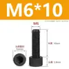 Tornillos de Nylon Hexagonales M3M4M5M6M8M10M12 Cabezal de Copa de Plástico Cabezal Cilíndrico Moleteados Tornillos de Apriete Manual Aislados