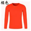 Camiseta deportiva de manga larga con cuello redondo de secado rápido, estampada con publicidad cultural, ropa para actividades, LOGO estampado, ropa grupal, bordado al por mayor