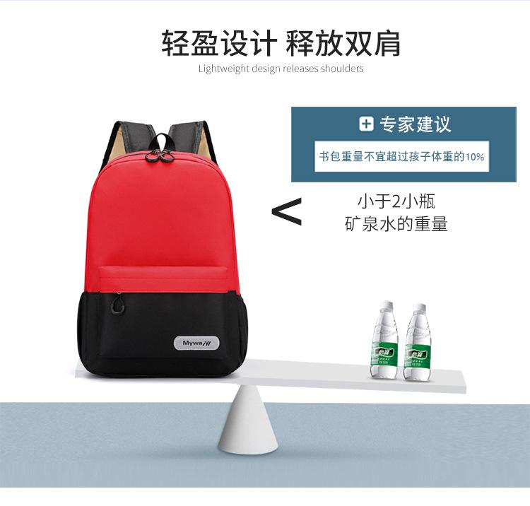 2019110519135791398679w750h716