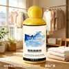 Agente fixador de cor e revitalizante para roupas alvejante e clareia as roupas, previne a transferência de cor, clareia e renova as roupas, retém a fragrância e amacia o detergente