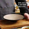 Tazones de melamina para fideos, tazones cónicos especiales para restaurantes de fideos, tazones de sopa y fideos de imitación de porcelana para restaurantes comerciales, tazones para fideos de res, tazones grandes para sopa picante