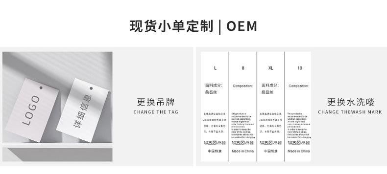 微信图片_20230113174812