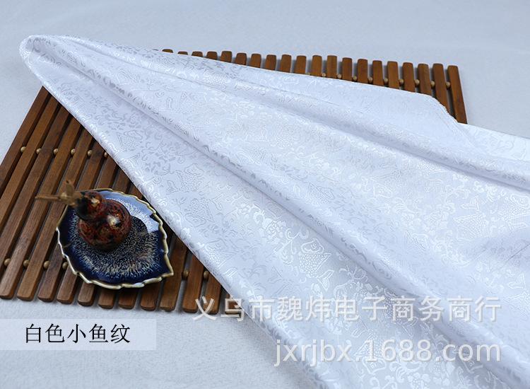 白色小鱼纹
