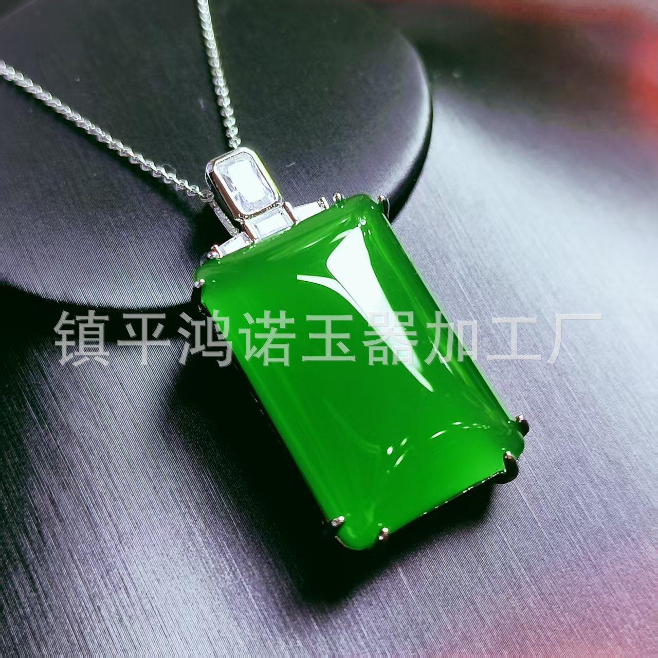 微信图片_20251112075719_2402_256.j