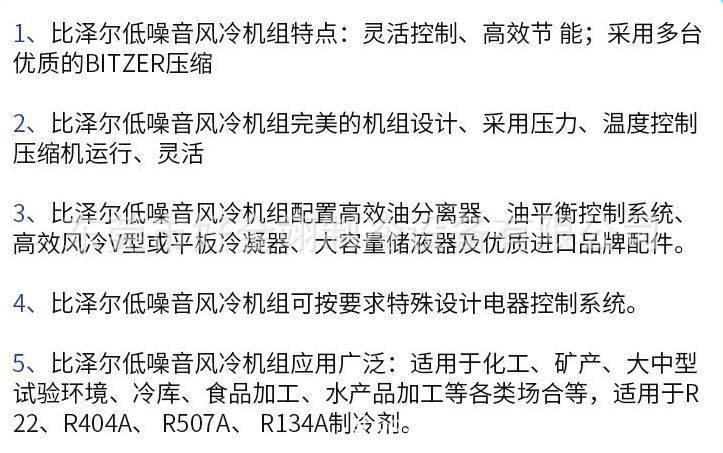 微信图片_20240412110102