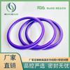 Anel de Vedação de Silicone Hs Hengshun Fabricante Personalizado Resistente a Altas Temperaturas Roxo Anel de Vedação O-Ring de Silicone O-Ring de Borracha