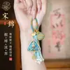 Festival do Barco-Dragão Brocado da Dinastia Song Pingente de Zongzi, Pingente de Bolsa com Borla Tecido à Mão, Chaveiro de Carro, Enfeite Suspenso para Carro Estilo Chinês Tradicional, Acessório Estilo Chinês Novo