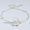 Pulsera de Plata de Ley S925 con Doce Flores, Diosa, Calcedonia Blanca, Hebilla de Paz para Niñas, Nuevo Estilo Chino, Fresca y Sencilla, Nuevo Modelo Primavera y Verano