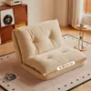 Sofá perezoso, se puede recostar, se puede dormir, sofá cama plegable, casa para perro humano, habitación de dormitorio, sofá pequeño individual, sillón perezoso