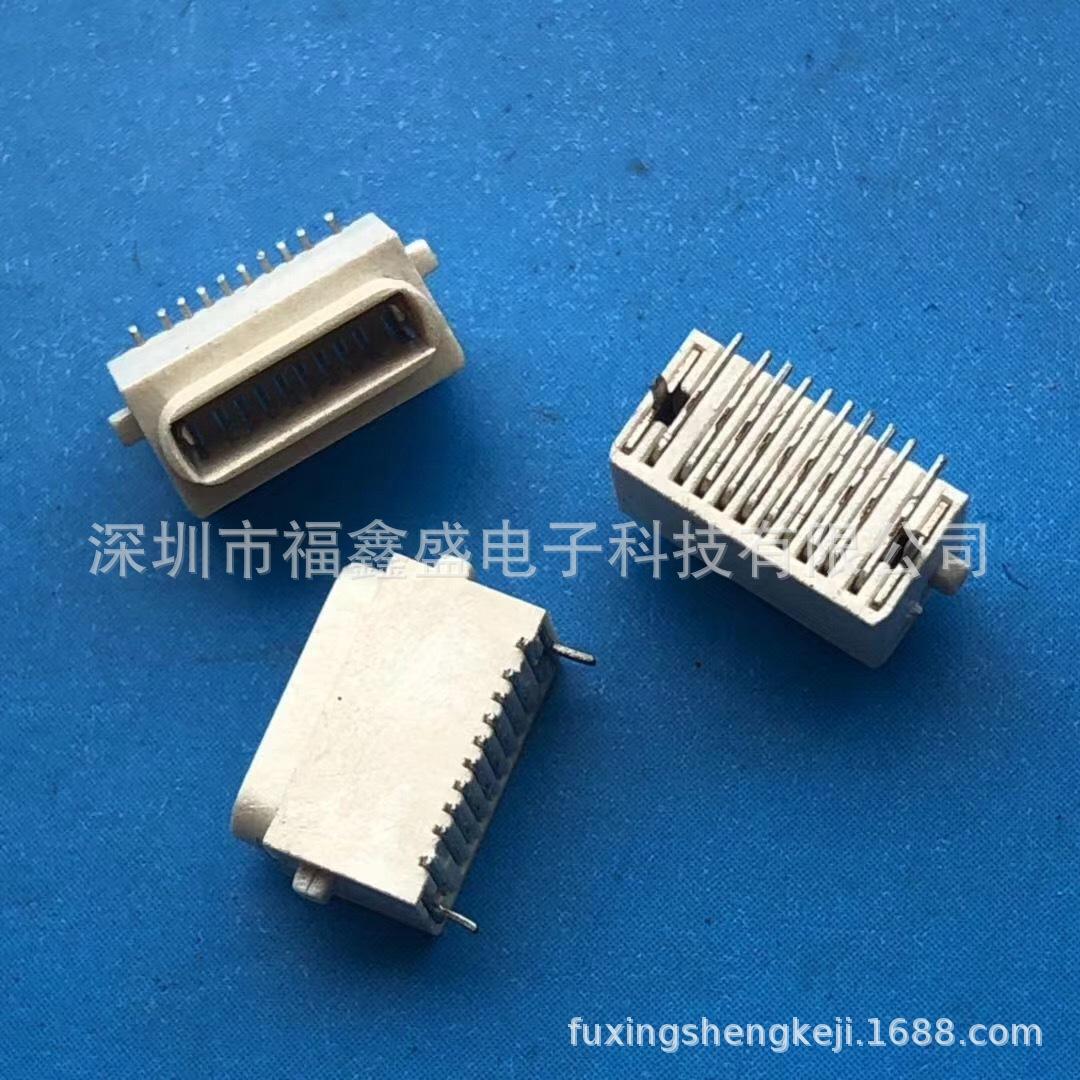 19福鑫盛产品图片IMG_7127