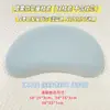 [Solo Funda de Almohada, Inserto de Almohada No Incluido] Pipi Tiene Sueño Tela de Punto Clase A Funda de Almohada de Luna Creciente para Bebé Adecuada para Uso con Fórmula