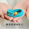Pulseira de Pedra Olho de Tigre em Camadas para Mulheres, Novo Modelo 2025, Joia Exquisita de Nicho de Luxo Leve