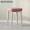 Cadeira de Jantar Estilo Creme, Cadeira de Escritório Minimalista Moderna, Cadeira de Jantar Empilhável, Cadeira de Maquiagem, Banqueta de Jantar de Luxo Leve