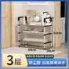 Zapatero para el hogar, dormitorio, estante de almacenamiento de suelo, impermeable, zapatero integrado para sala de estar, mesa de cocina, balcón, zapatero plegable