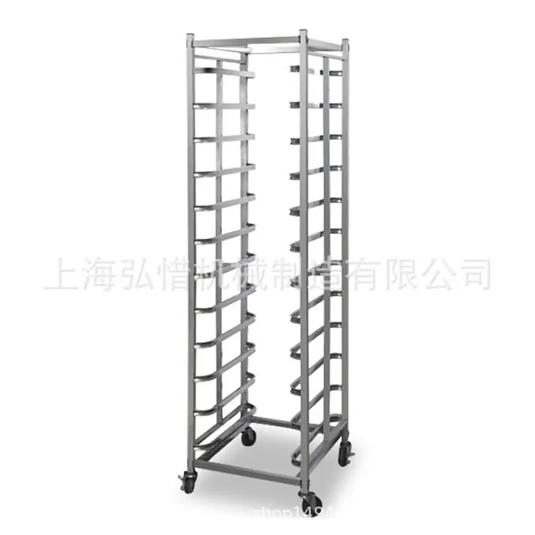 烤盘架主图.jpg