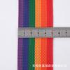 Cinturón de colores intercolor, cinturón de embalaje para equipaje con ribete de cinta de polipropileno PP, correa de arcoíris portátil lisa