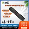 Extensor Zhentian GNT-5303 Impermeable para Exteriores 100 M/Gigabit RJ45 Línea de Red Conexión Directa con Conector de Cristal