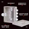 Caja de Conexiones Impermeable para Exteriores Yingxin con Terminales, Montaje en Superficie, Caja de Distribución de Equipos Eléctricos para Exteriores, Sellada, Industrial