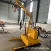 Shengda Guindaste Hidráulico Móvel Pequeno Recarregável Guincho Hidráulico de Braço Único Manipulador Totalmente Automático para Armazém e Oficina