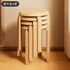 Taburete Redondo de Madera Maciza para Mesa de Comedor en Casa, Taburete de Comedor para Sala de Estar, Taburete Pequeño Engrosado Retro Estilo Chino, Taburete de Madera Maciza, Taburete Bajo Apilable