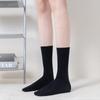 Meias Personalizadas para Mulheres, Meia-Calça Média para Sapatos Pequenos de Couro para Primavera e Outono, Fabricante Direto, Processamento Personalizado, Meias Brancas Baggy Personalizadas