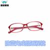 Nuevas gafas para miopía con montura roja para mujer, elegantes accesorios decorativos con acabado anti-luz azul, una generación de cabello