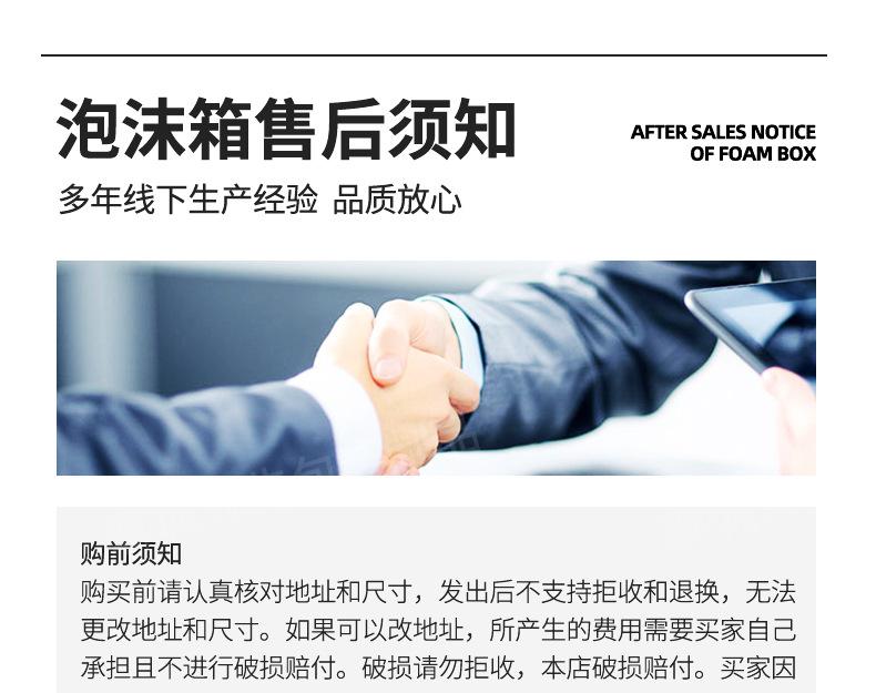 详情-拷贝_17.jpg