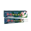 Producto Más Vendido Apenxia Huatuo Jiaoqi Wang 20g Crema Herbal para el Cuidado de los Pies, Disponible para Dropshipping