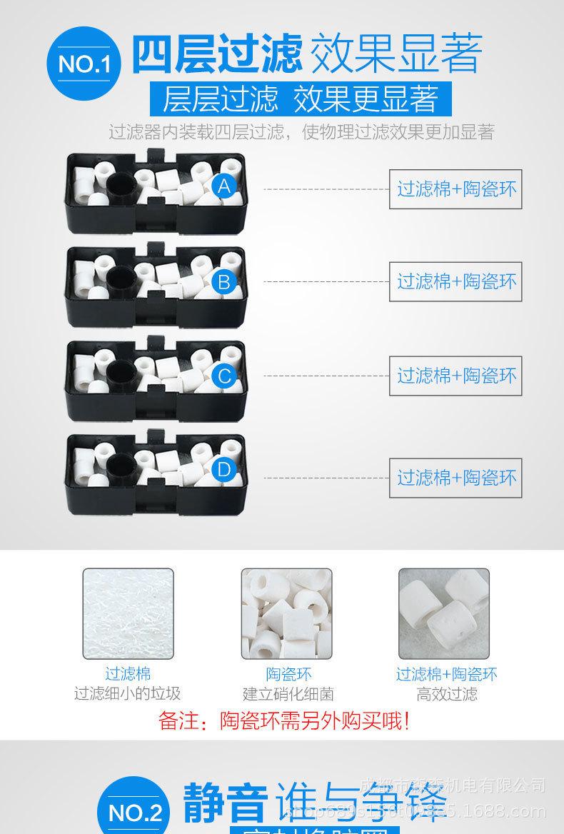 详情图_8.jpg