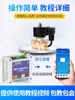 Válvula solenoide de control remoto, AC220V, 4G, control remoto por teléfono móvil, inalámbrico, controlador de riego automático temporizado, normalmente cerrado